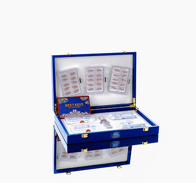 越秀爱芯回春综合版